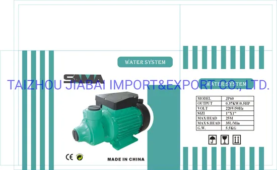 Peripheral Pump Idb35 Idb45 Idb65