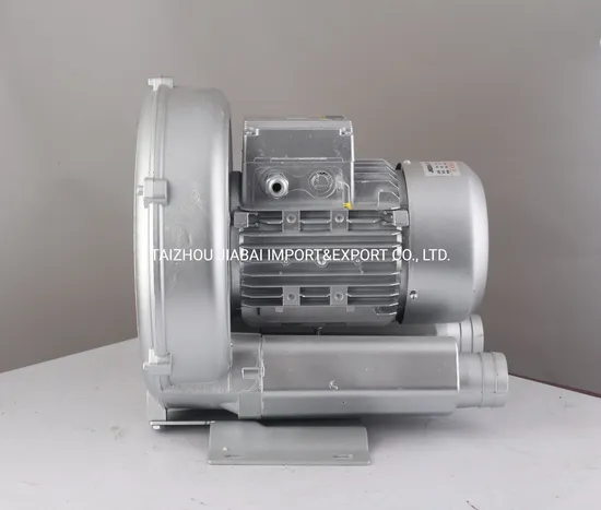 250W CE Approved High Pressure Vortex Side Channel Turbo Air Ring Blower