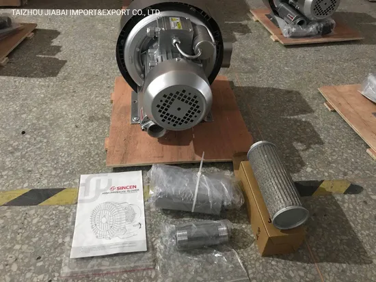 Fish Pond Shrimp Pool Farming Industrial High Pressure Compressor Air Pump Double Stage Centrifugal Fan electric Ring Blower