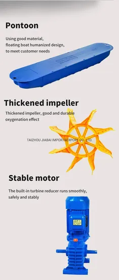 Best Price 0.75kw Pond Two Impeller Paddle Wheel Aerator